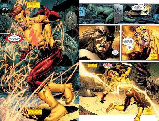 Комикс Вселенная DC. Rebirth (мягк/обл.)