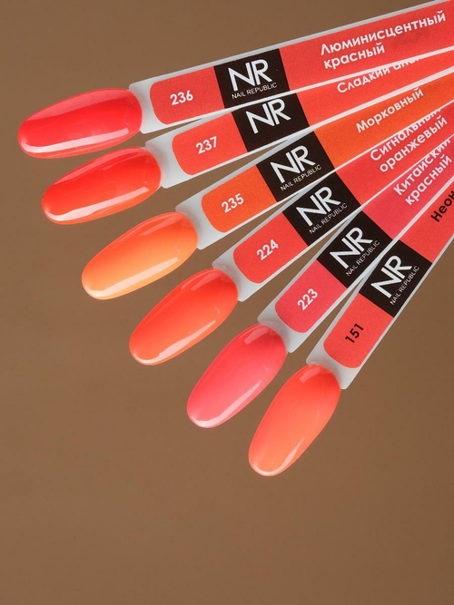 Nail Republic Гель-лак 236 Люминисцентный красный, 10 мл