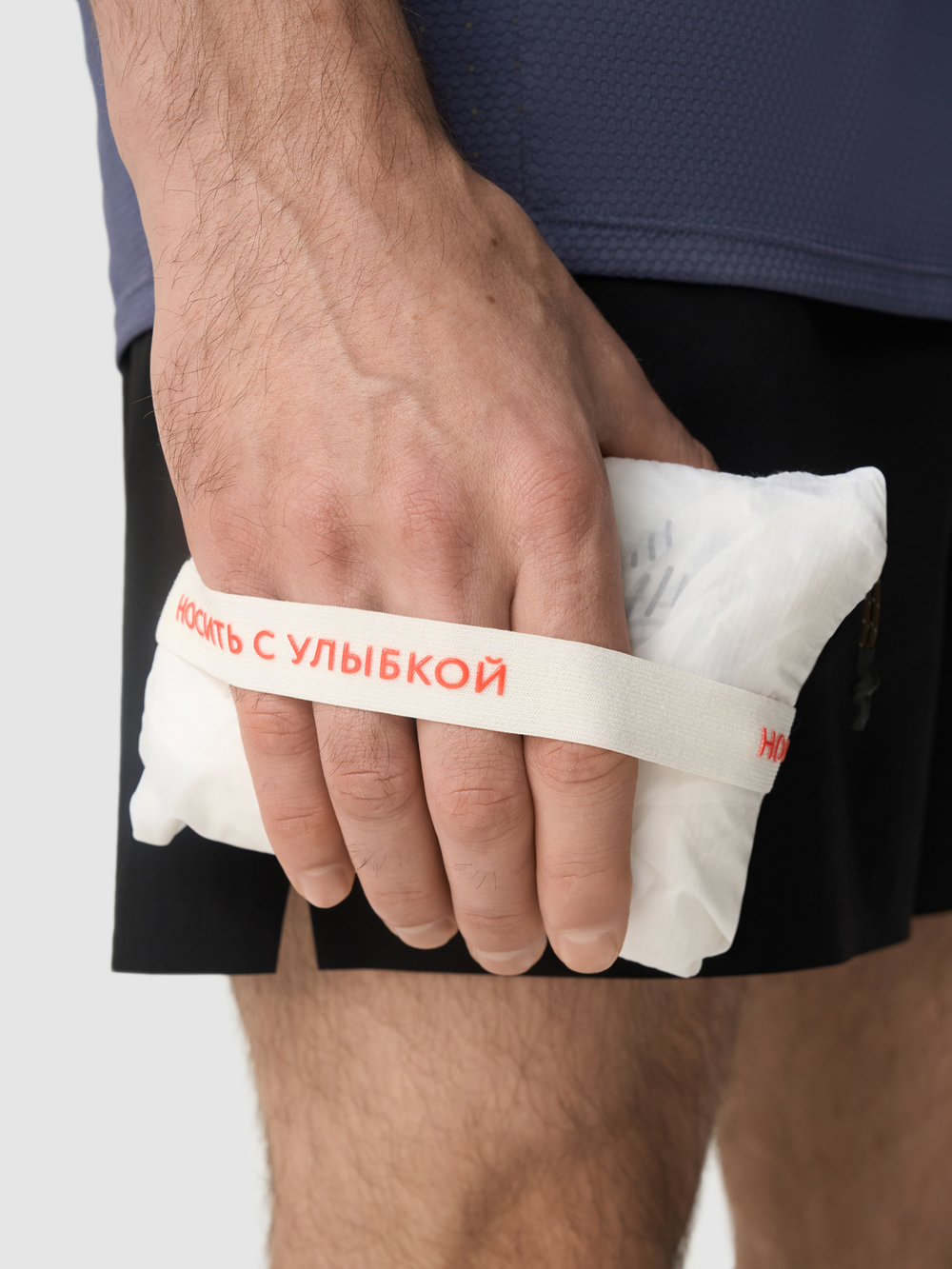 Куртка мужская Скай 3.0 белая