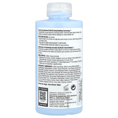 Olaplex, Очищающий шампунь N ° 4C Bond Maintenance®, 250 мл (8,5 жидк. унц.)
