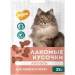 Лакомство мнямс для кошек и котят "кусочки" из лосося 35 г