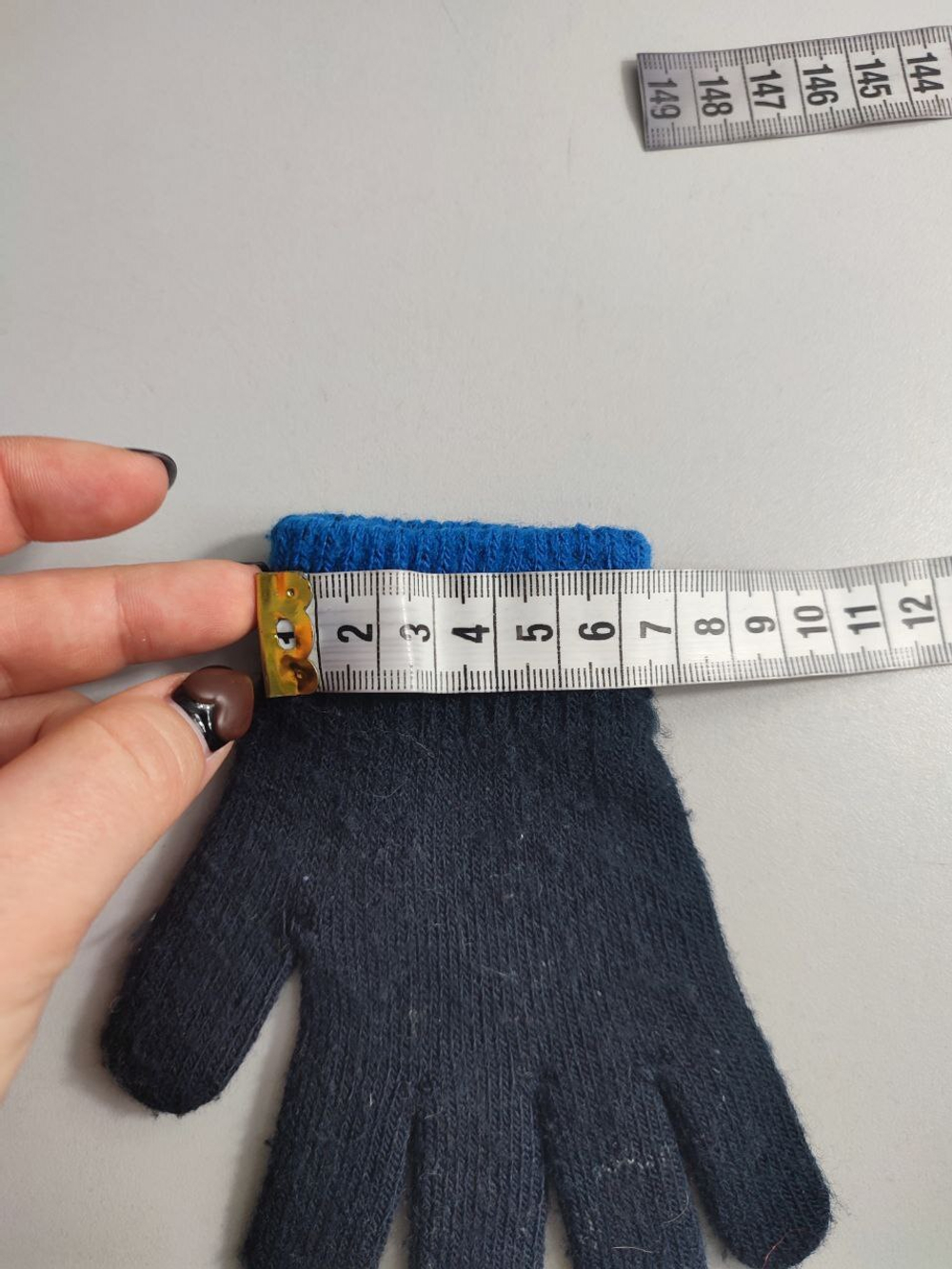 Перчатки вязаные