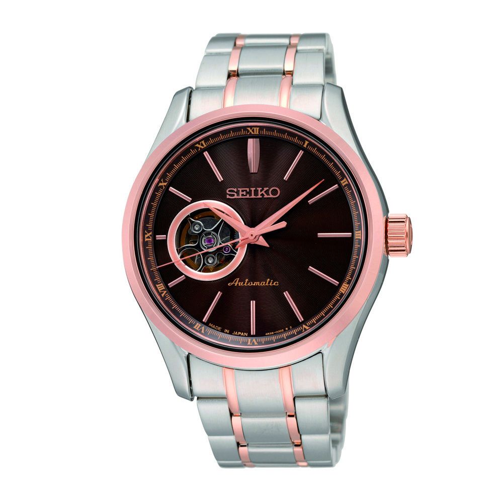 Seiko SRPF47J1