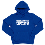 Толстовка "Среднеазиатская овчарка"