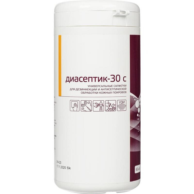 Диасептик-30 С, дезинфицирующие салфетки в банке, 60шт