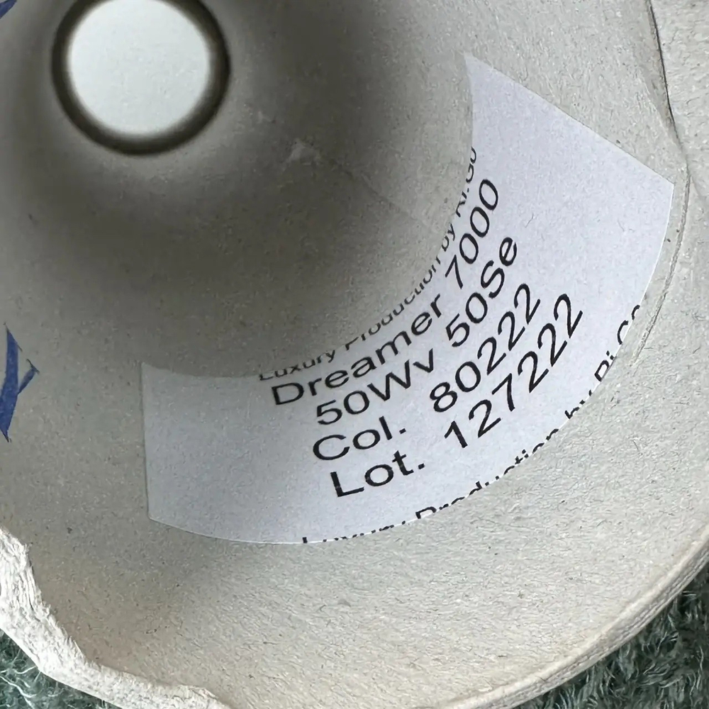 DREAMER - Luxury Production by Ri.Go; 50% меринос, 50% шёлк; 700м/100гр; Травка; col. 80222, цвет: нефритовый