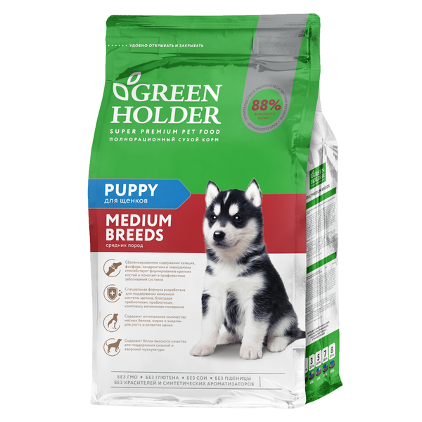 Сухой корм Green Holder для щенков средних пород