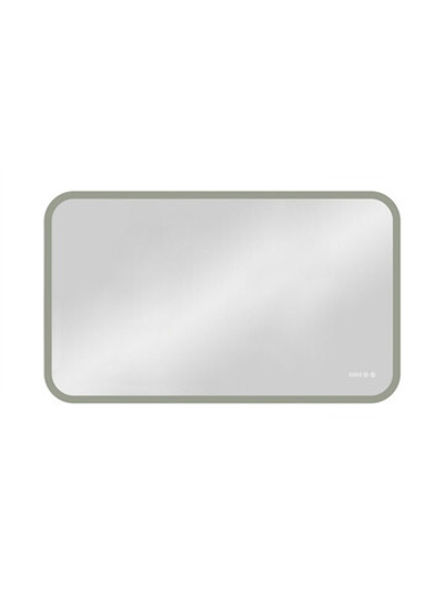 Зеркало "Demure luxe" 1200x700