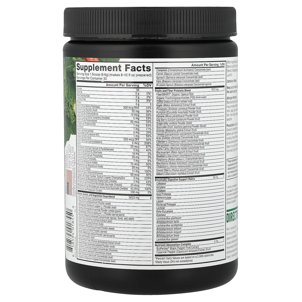 Force Factor, Smarter Greens®, порошок для ежедневного приема, натуральный нейтральный вкус, 288 г (10,2 унции)