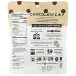 Emmy's Organic Cookies, мягкое жевательное печенье с кокосом, шоколадная крошка, 113 г (4 унции)