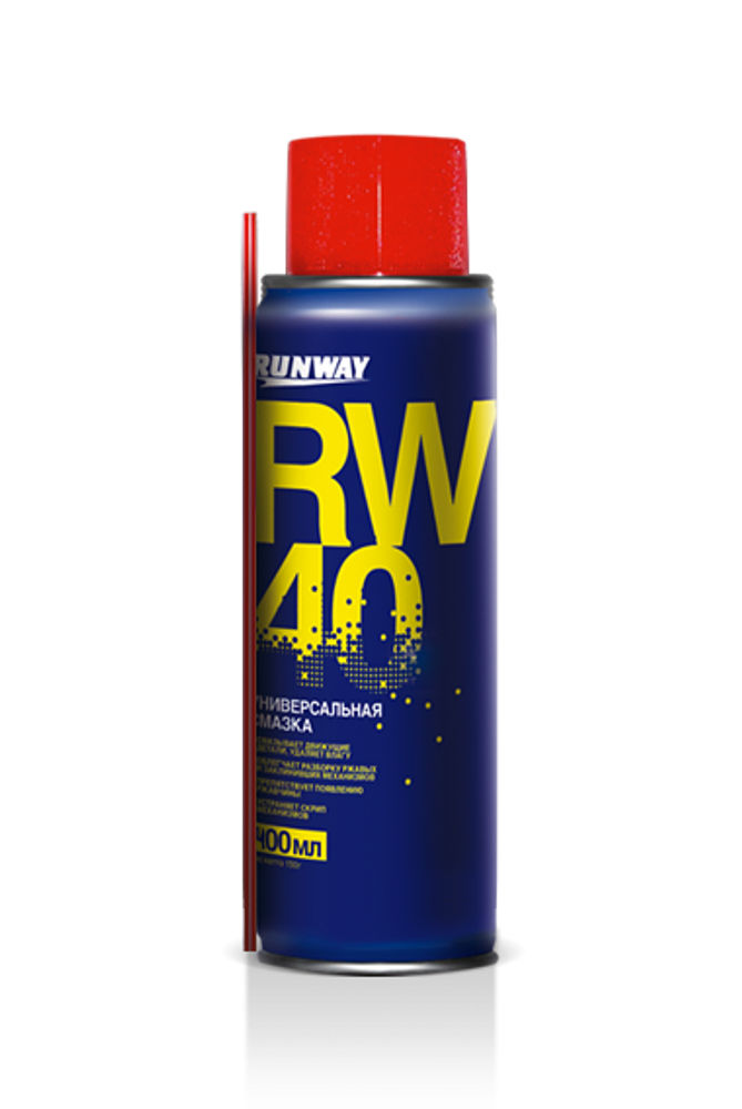 RW6098  Универсальная смазка RW-40 400мл аэрозоль