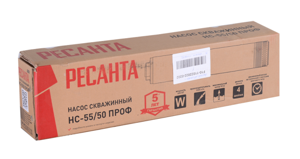 Скважинный насос Ресанта НС-55/50 ПРОФ в Москве
