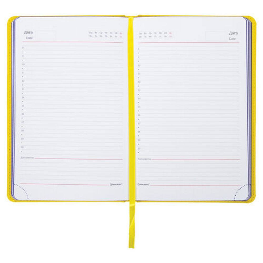 Ежедневник недатированный А5 138х213 мм BRAUBERG "Rainbow" под кожу, 136 л., желтый, 111670