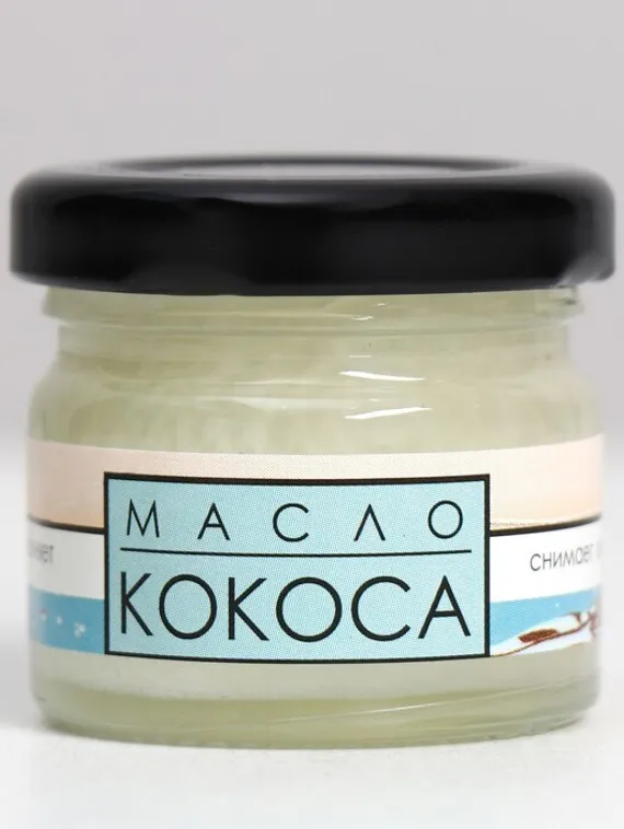 Кокосовое масло «Бизорюк», 28 мл