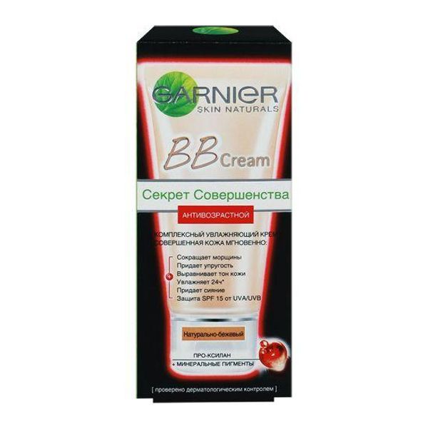 Garnier BB Cream антивозрастной