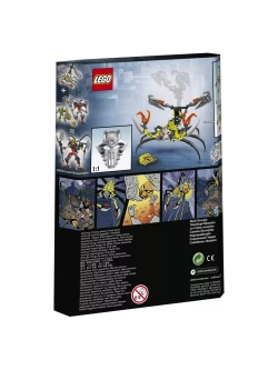 Конструктор LEGO Bionicle Череп-Скорпион 70794