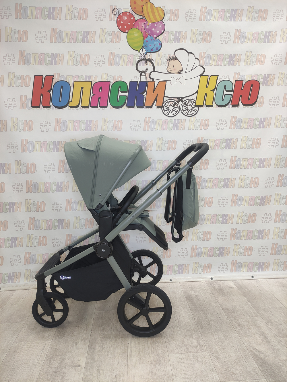 Коляска модульная Rant Flex Soft Therm Forest Green