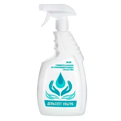 Дельсепт Ультра 750 мл с триггером