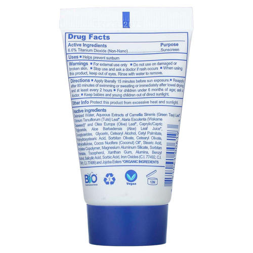 Stream2Sea, Солнцезащитное средство с тонирующим эффектом, Sport, SPF 20, нейтральный, 30 мл (1 жидк. унц.)