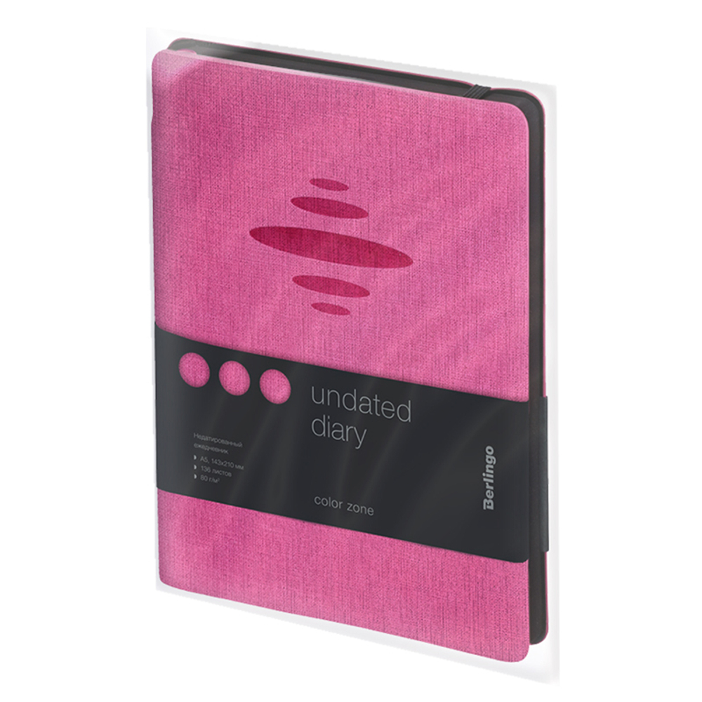 Ежедневник недатированный, А5, 136л., кожзам, Berlingo "Color Zone", черн. срез, с резинкой, фуксия