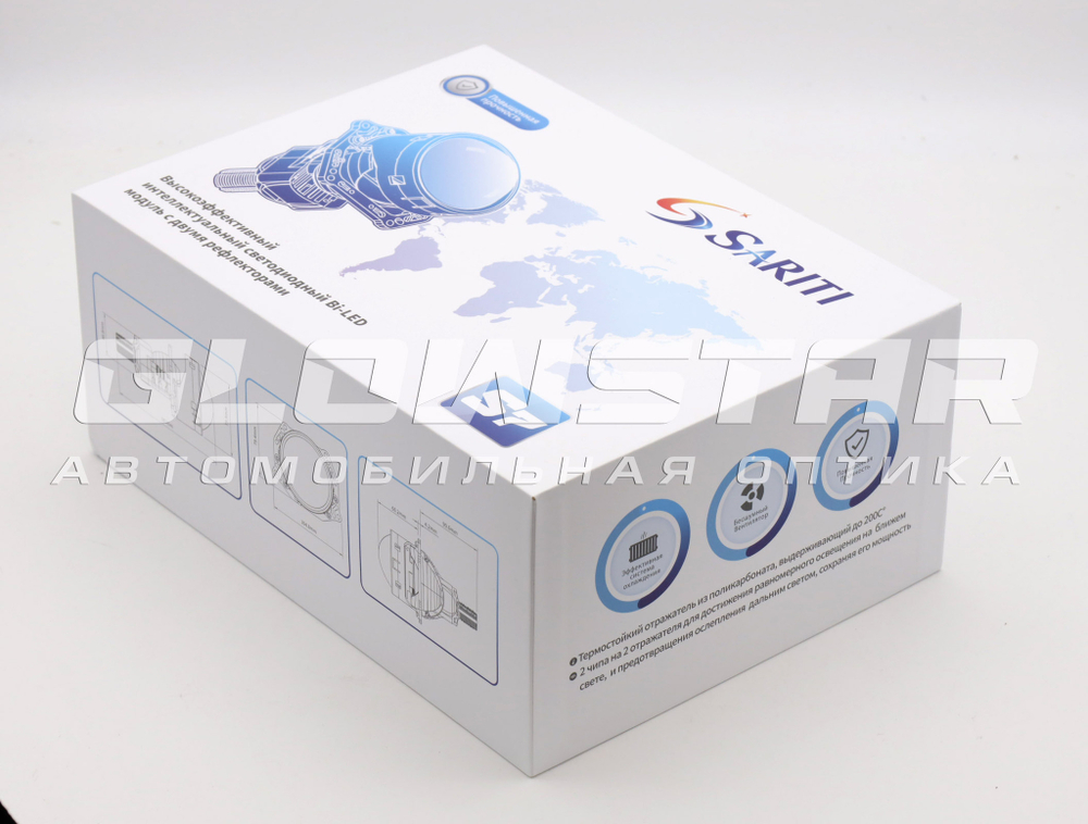 Билед модули Sariti S7 3.0 дюйма, 2 чипа, 5500К, 12V, 49W/58W, крепление 3R и съемное гаечное (комплект, 2шт)