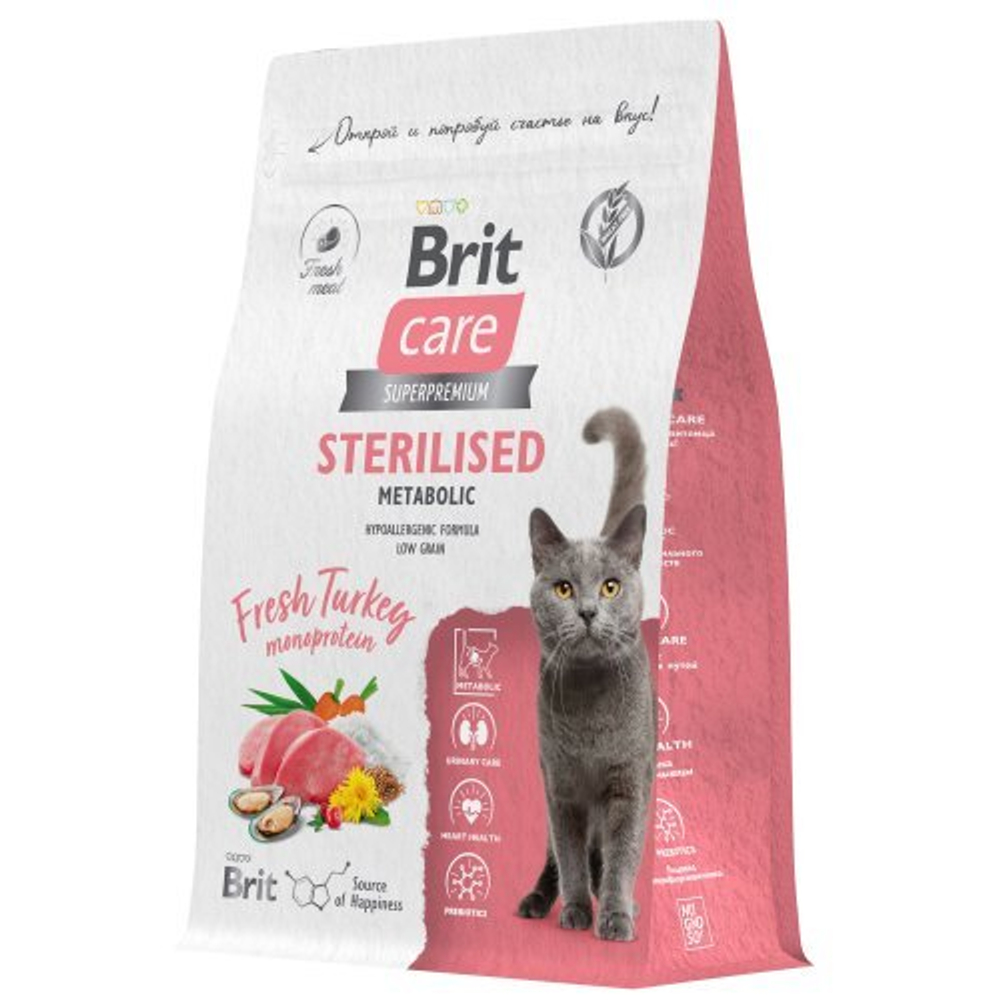Сухой корм для стерилизованных кошек с индейкой Cat Sterilised MONOPROTEIN Metabolic BRIT CARE 0,4кг