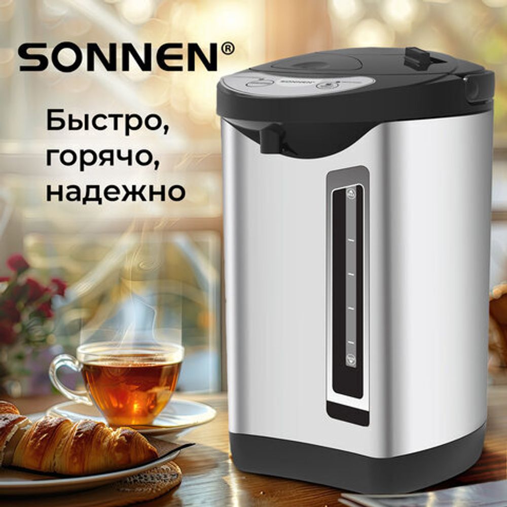 Термопот SONNEN TP-60, 6 л, 900 Вт, 1 температурный режим, 3 режима подачи воды, сталь, черный/серебро, 456713