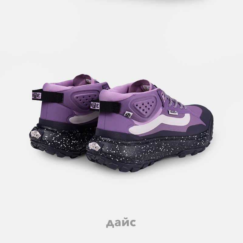 Кроссовки Vans MTE Crosspath Mid артикул:VN000CVVGPE1 - купить в магазине Дайс