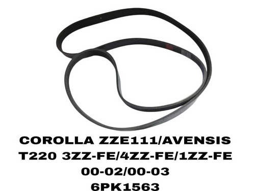 НАРУЖНИЕ РЕМНИ COROLLA ZZE111/AVENSIS T220 3ZZ-FE