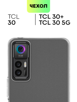 Чехол BROSCORP для TCL 30 оптом (арт. TCL-30-TPU-TRANSPARENT)