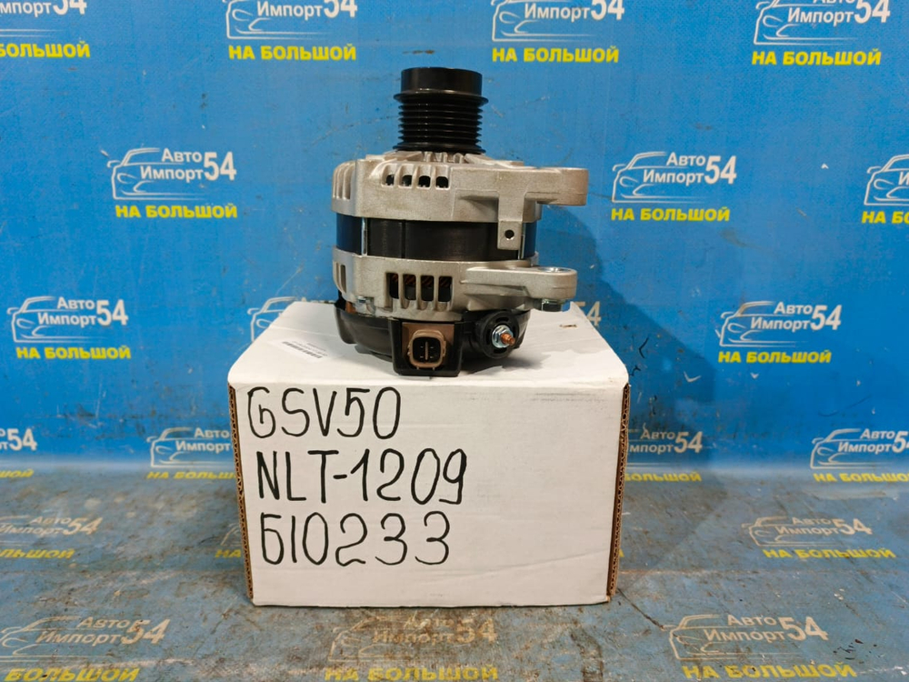 Генератор TOYOTA CAMRY 2011-2018