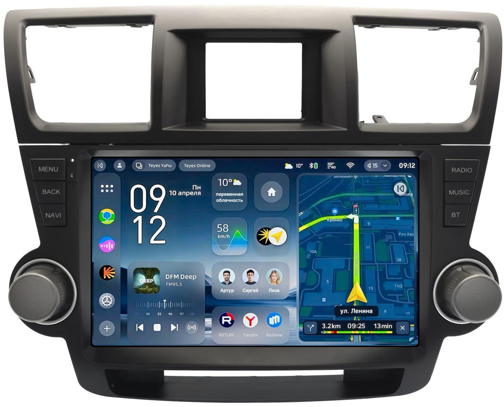 Магнитола для Toyota Highlander 2 XU40 2007-2013 (рамка с крутилками и кнопками) - Teyes CC4-PRO монитор 10.36" 2K QLED на Android 13, Snapdragon 778G, AI, CarPlay, DSP, 4G SIM-слот