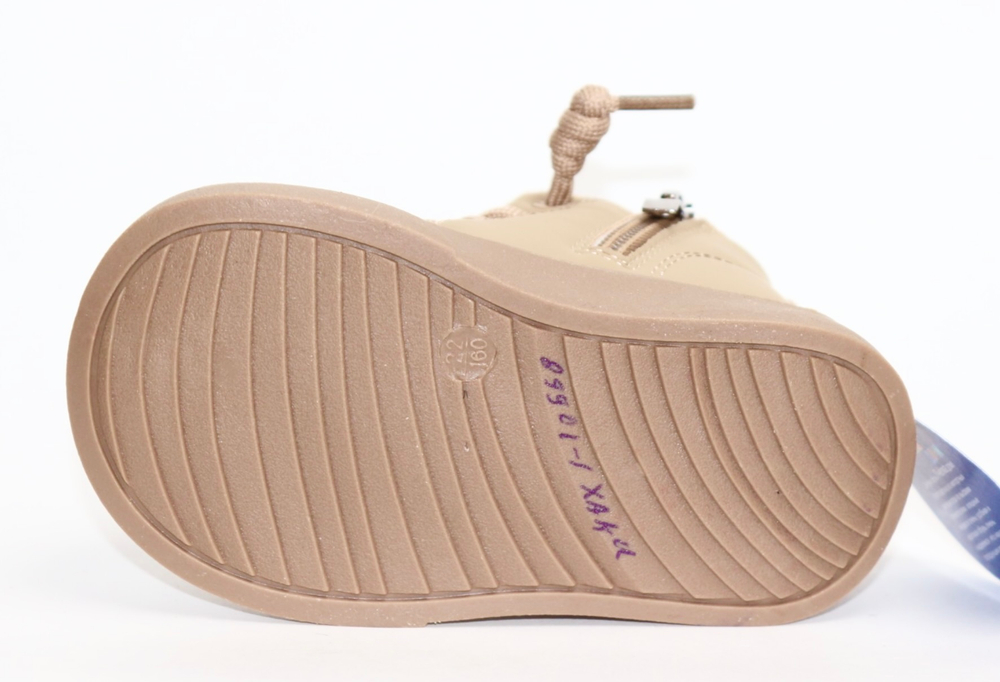 Ботинки детские демисезонные Пчёлка Доми арт. B9901-1