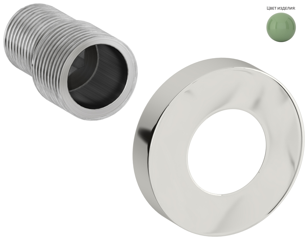 Отражатель Сунержа TUBE d 50 с эксцентриком (G 1/2" НР х G 3/4" НР)