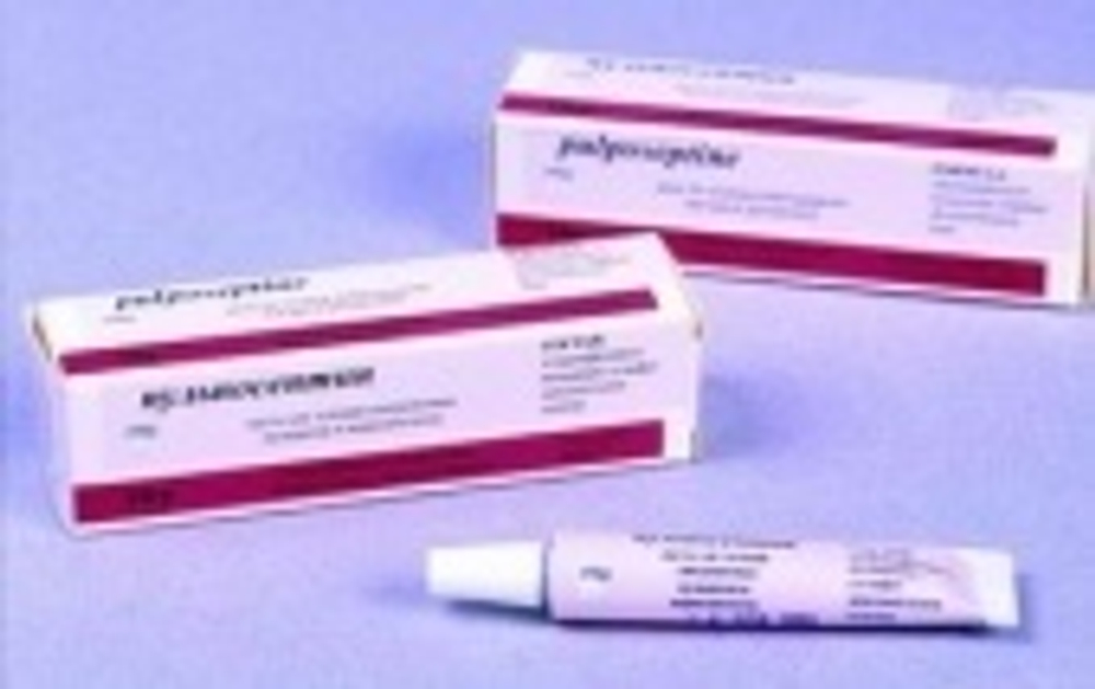 Пульпосептин (10г)