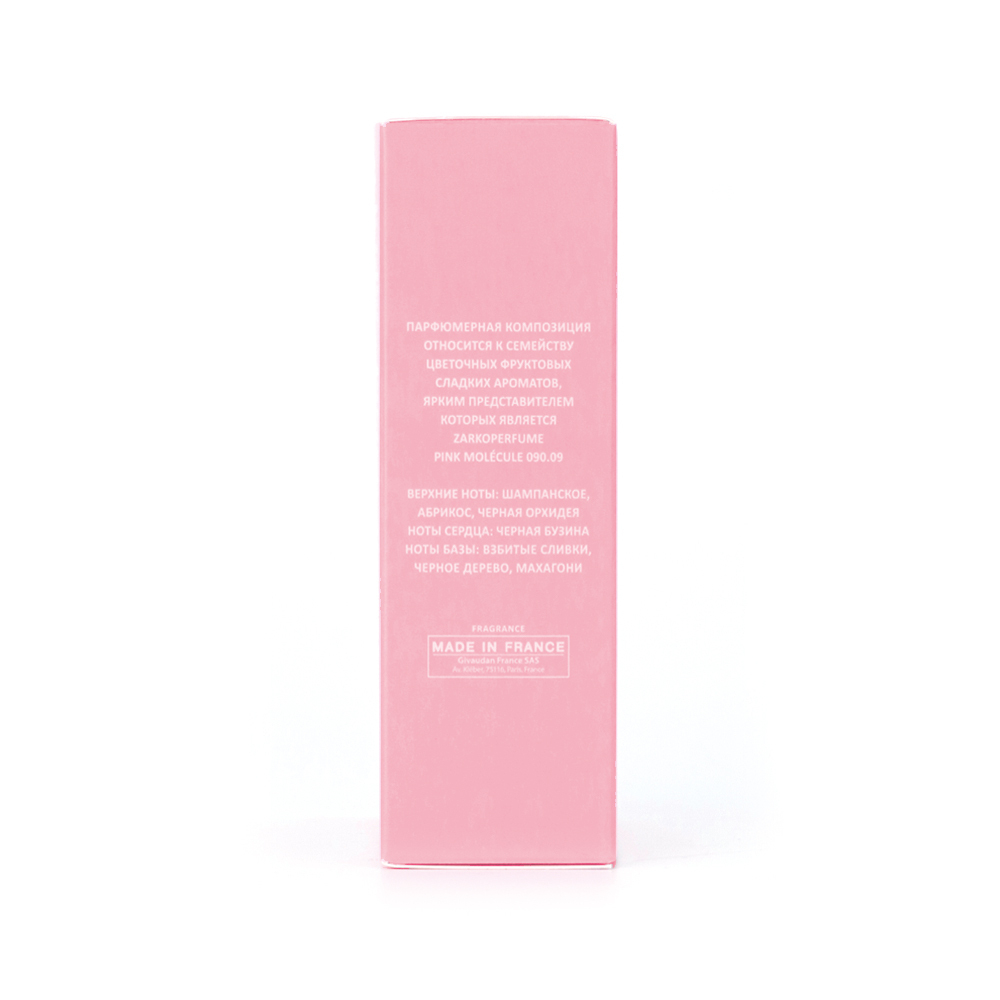 Вода парфюмерная Color Dance Pink (Колор Данс Пинк) – 30ml for women
