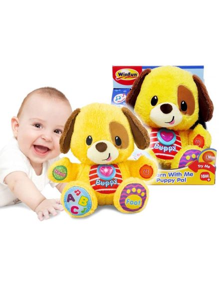 Learn With Me Puppy Pal