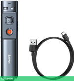 Беспроводная указка Baseus Orange Dot Gray (ACFYB-B0G)