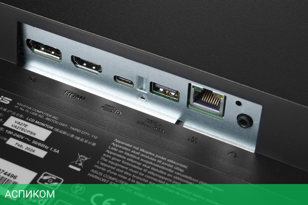 Монитор Asus 27" VA27ECPSN