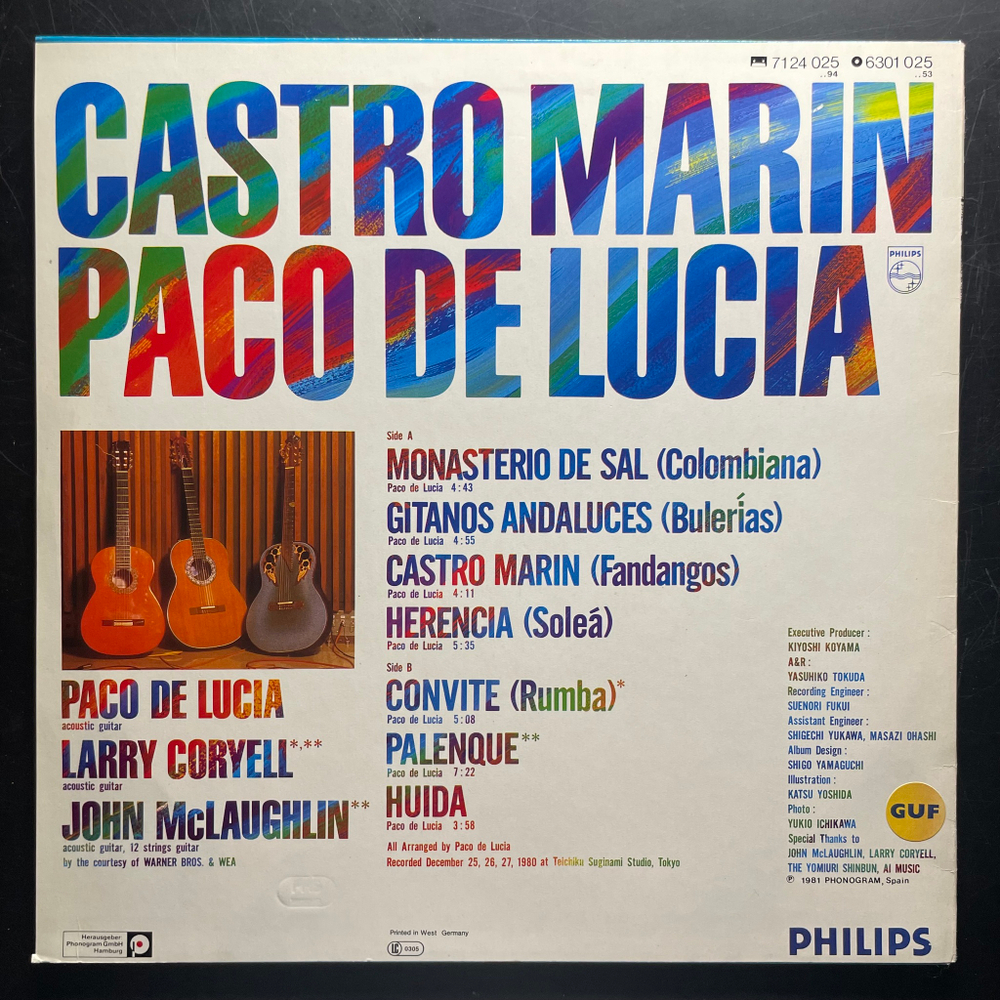 Paco De Lucia - Castro Marin (Германия 1981г.)