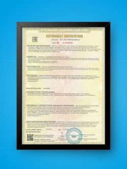 Реле напряжения Welrok D2-63