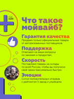 Внешняя звуковая карта Focusrite Scarlett Solo 4th Gen. Товар уцененный