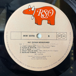 Винтажная виниловая пластинка LP Eric Clapton 461 Ocean Boulevard (Japan 1974) (No Obi) I Shot The Sheriff