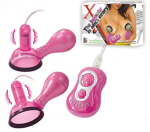 Присоски-вибромассажеры для сосков Baile BI-035012-0101 с пультом