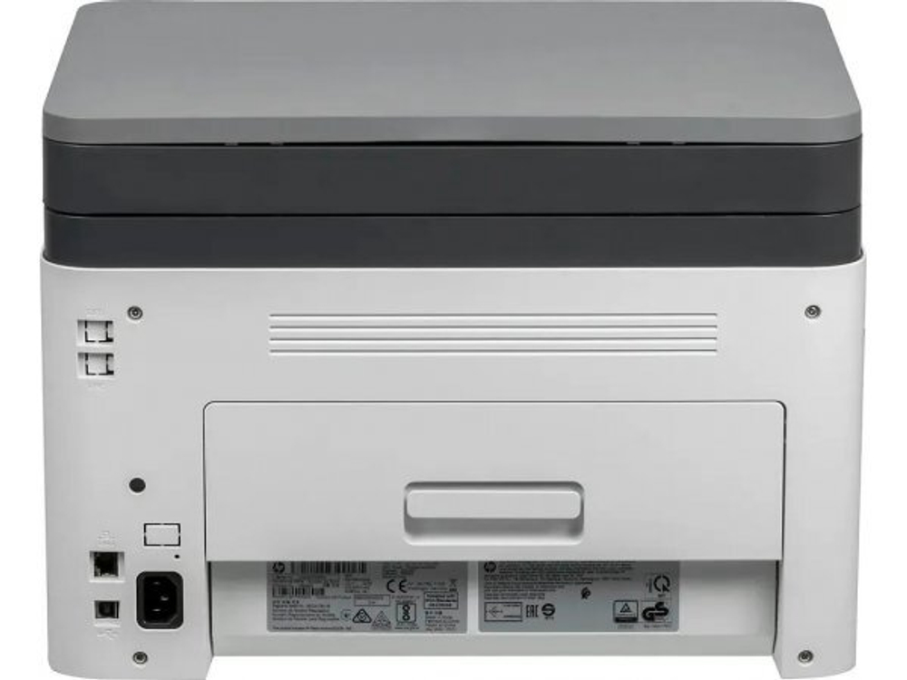 МФУ лазерное HP Color Laser MFP 178nw 4ZB96A цветное