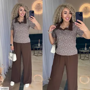 Костюм II-9278 Фабрика Моды