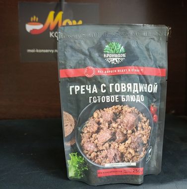Греча с говядиной, 250г, тм Кронидов