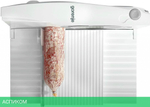 Ломтерезка Gorenje R401W белый