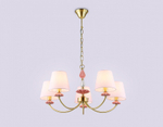 Подвесная люстра Ambrella Light HIGH LIGHT LH75024