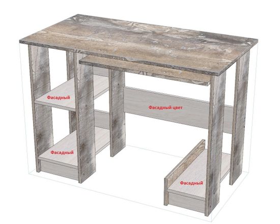 Стол письменный ЛАВОРО-4 /1050*750*550/ венге / дуб вотан